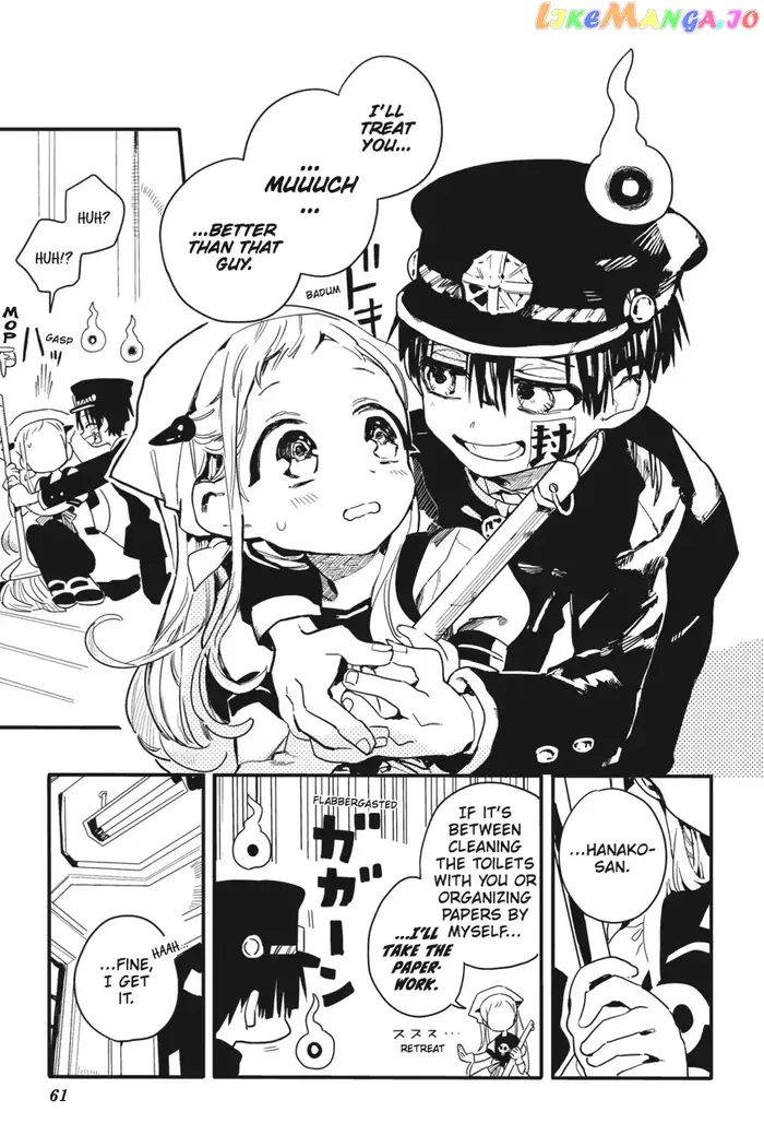 Toilet-Bound Hanako-kun Chapter 2 image 07_optimized